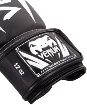 Gants de boxe Venum Elite – Image 3