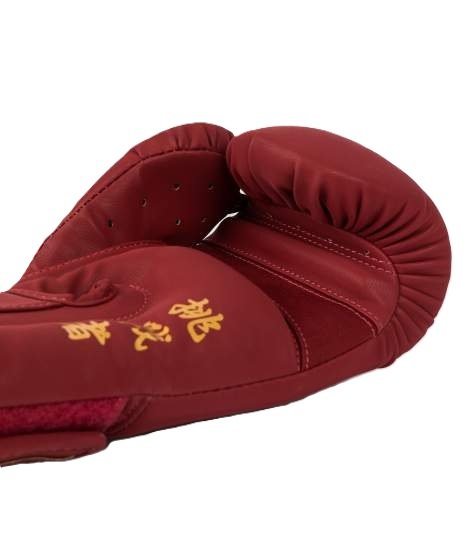 Gants de boxe Venum Serpenti Bordeaux – Image 3
