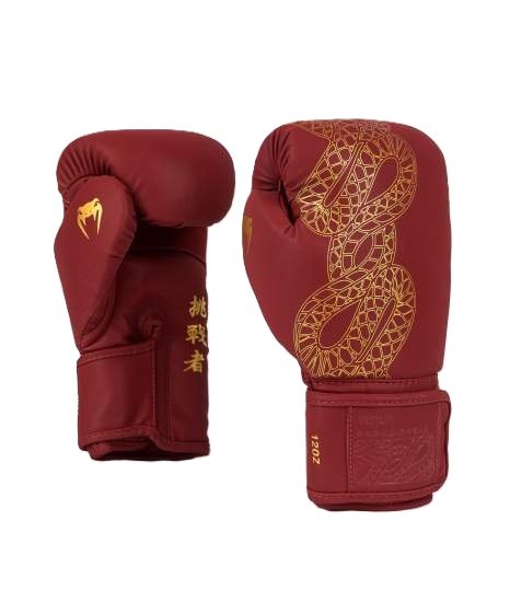 Gants de boxe Venum Serpenti Bordeaux – Image 2