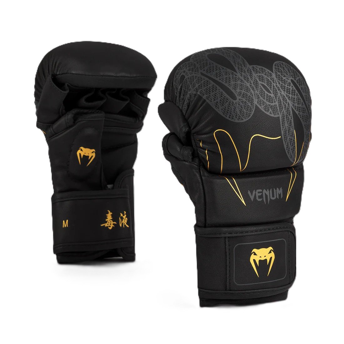 gants mma venum serpenti noir